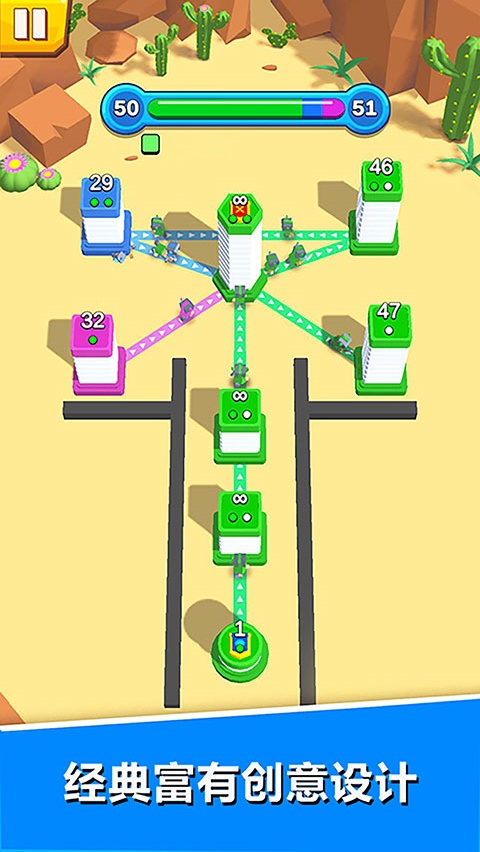 �Ǳ���������Ϸv1.0.1 ��׿��