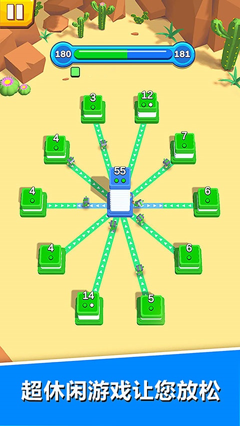 �Ǳ���������Ϸv1.0.1 ��׿��