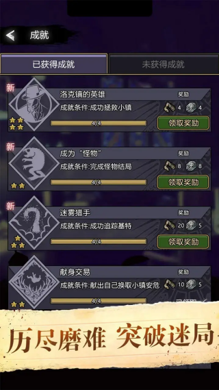 �����ؿ�ģ��������v1.3 ��׿��