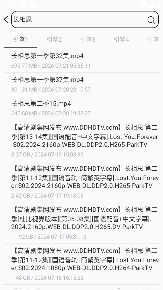 ���������ֻ���v1.0.0 ���°�