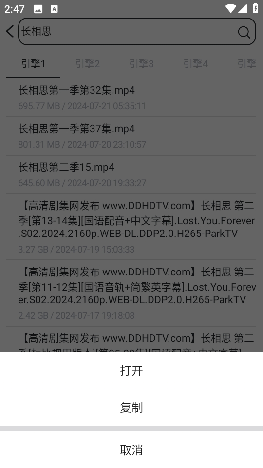 ���������ֻ���v1.0.0 ���°�