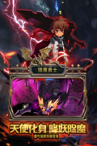 ��ħ��ʿС��Ϸv0.0.8 ���°�