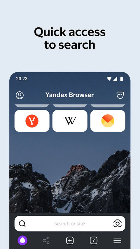 俄罗斯引擎搜索官方下载(Browser)v24.10.0.426 安卓版
