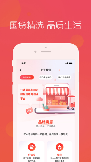 �����һ�����v4.6.2 ���°�