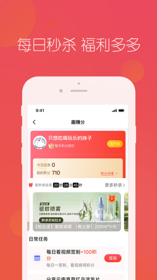 �����һ�����v4.6.2 ���°�