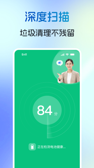 ����ţ����appv2.5.7 ���°�