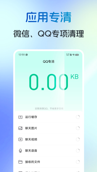 ����ţ����appv2.5.7 ���°�