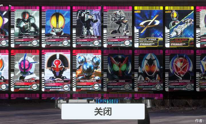 ����������SWF����(DecadeDriver)v1.3 ��׿��