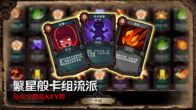 ��ʧ֮ҹ�������߰�v3.1.2 �ֻ���
