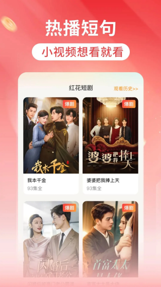 �컨��Ѷ̾�appv1.0.4 ���°�