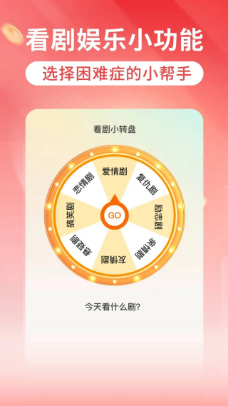 �컨��Ѷ̾�appv1.0.4 ���°�