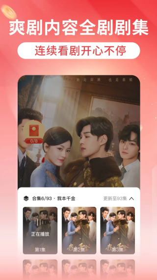 �컨��Ѷ̾�appv1.0.4 ���°�