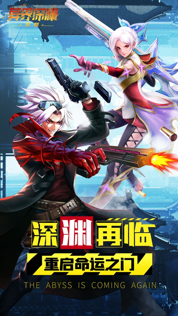 �����Ԩ�������ιٷ���v1.0.11 oppo��