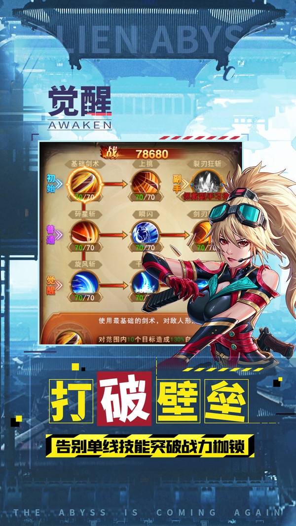 �����Ԩ�������ιٷ���v1.0.11 oppo��