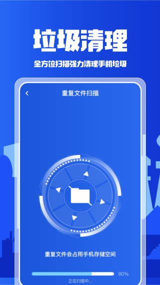�����������appv1.1.8 ��׿��