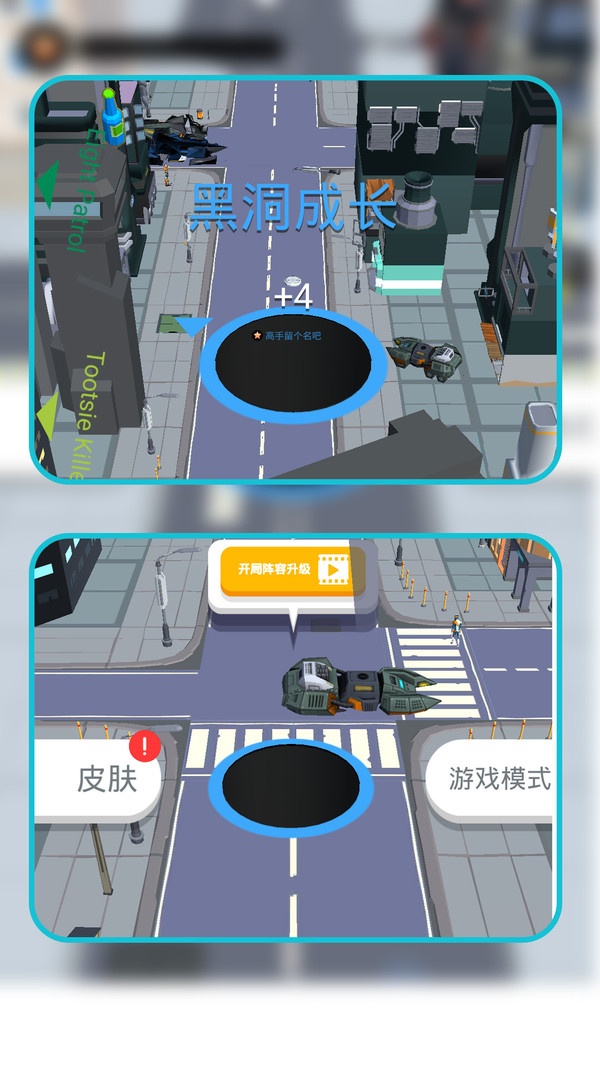 ���кڶ�����С��Ϸv1.2.6 �ֻ���