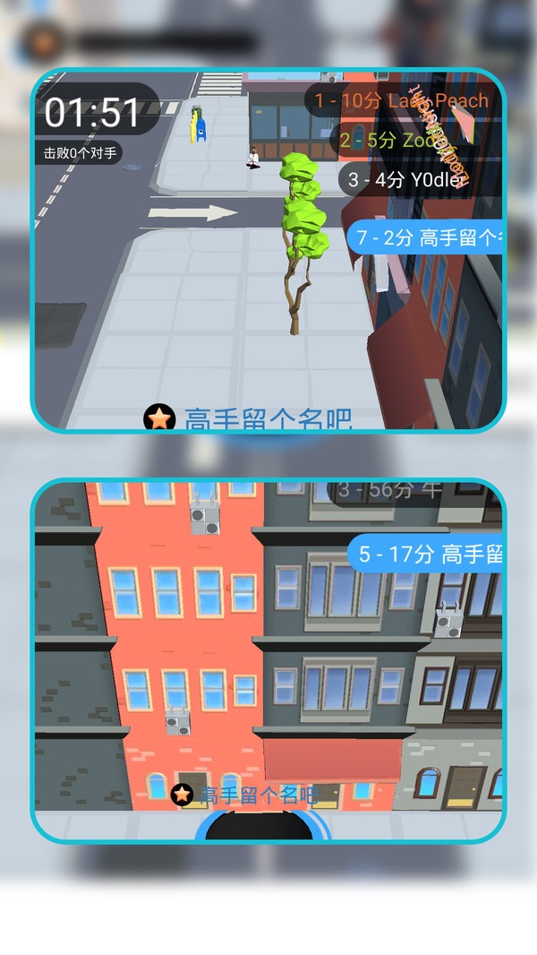 ���кڶ�����С��Ϸv1.2.6 �ֻ���