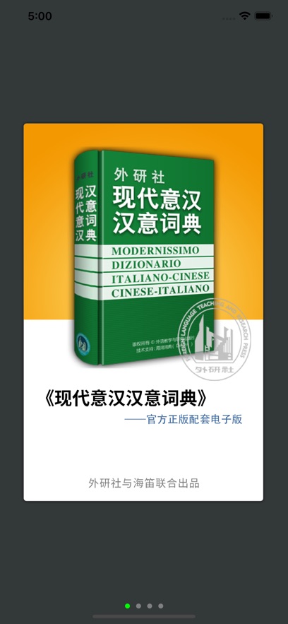 �������������appv3.8.10 ���°�