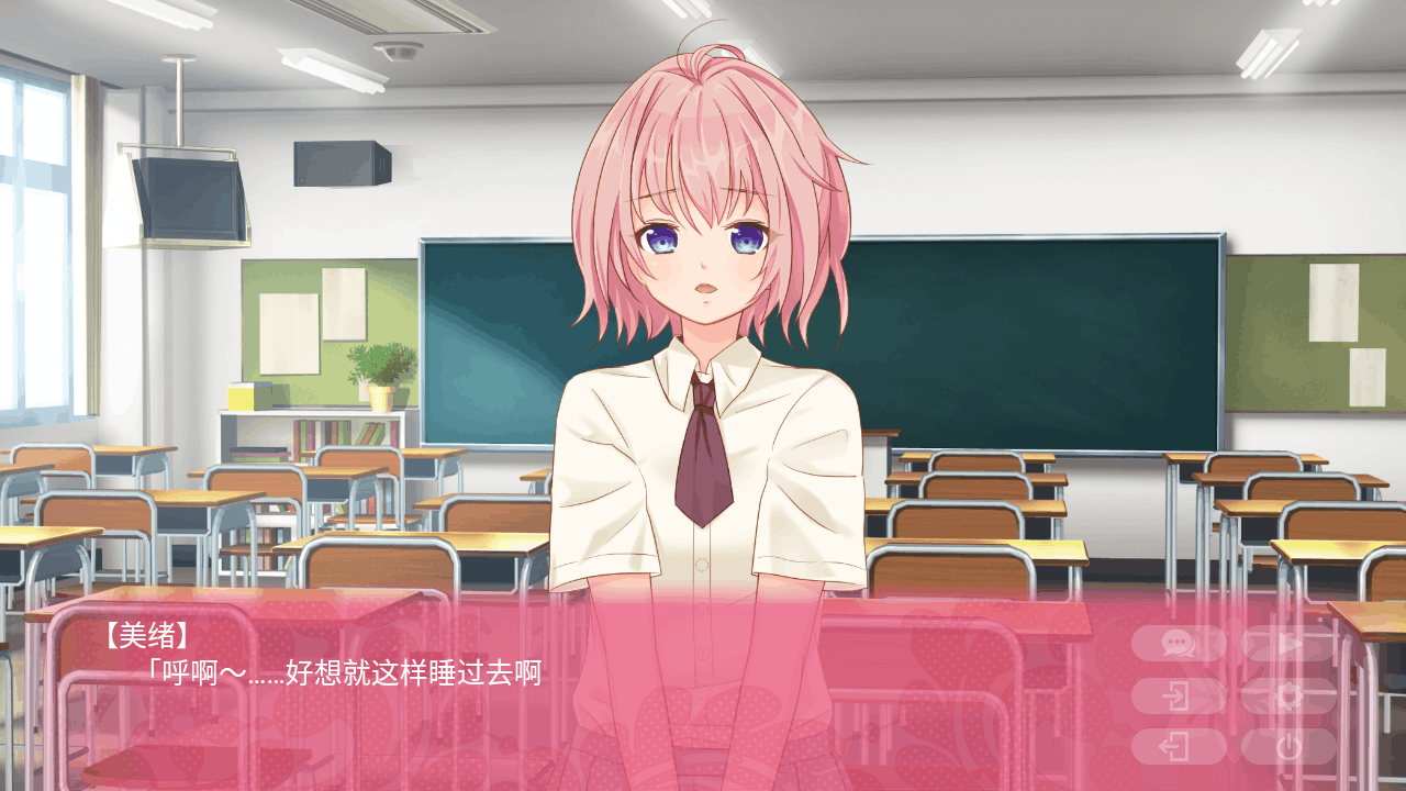 ��˵�����ұ�Ů������˰�����v1.0.0 ��׿��