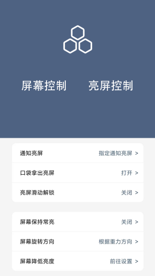 �����������°�v2.3.3 ��׿��