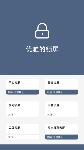 �����������°�v2.3.3 ��׿��
