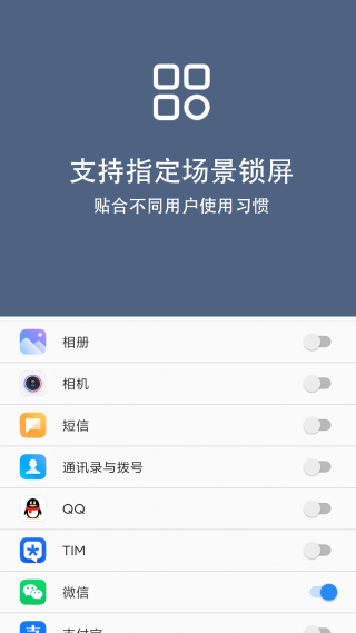 �����������°�v2.3.3 ��׿��
