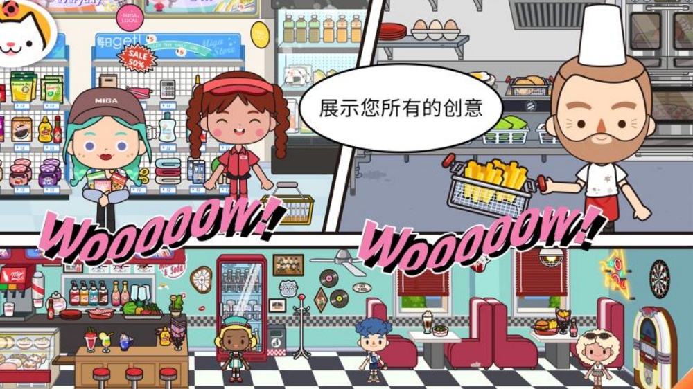 �׼�С���������°汾��Ѱ�v1.93 �ٷ���