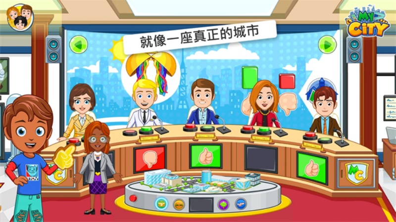 My City : Election Day�ҵĳ���ѡ���հ�׿��v4.0.1 ���°�