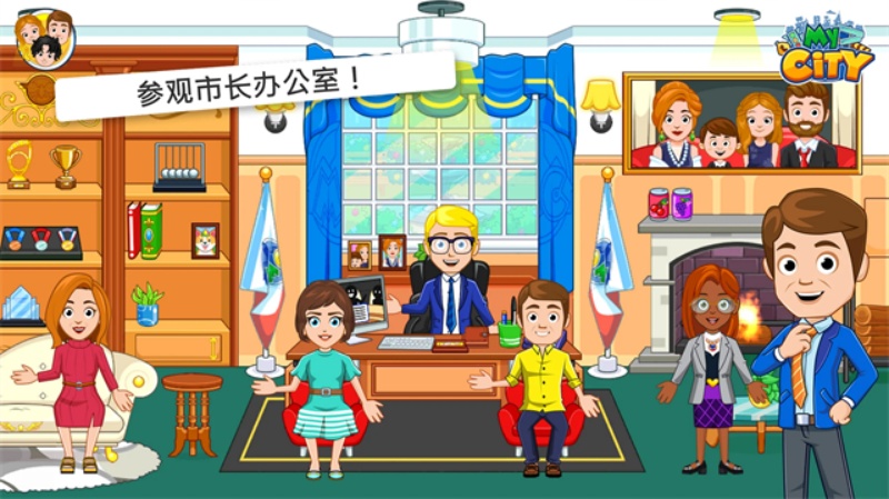 My City : Election Day�ҵĳ���ѡ���հ�׿��v4.0.1 ���°�