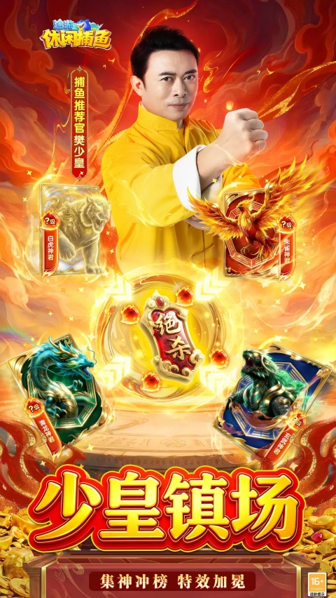 �������ǧ�ڰ�vivo��v1.1.8.1.6 ������