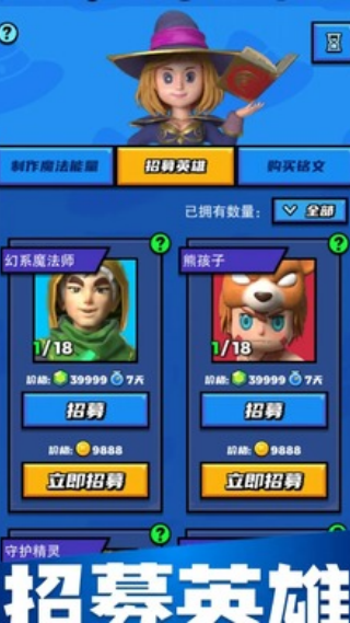 �Ҷ�������Ϸv1.0 ���°�