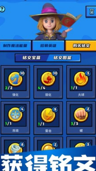 �Ҷ�������Ϸv1.0 ���°�
