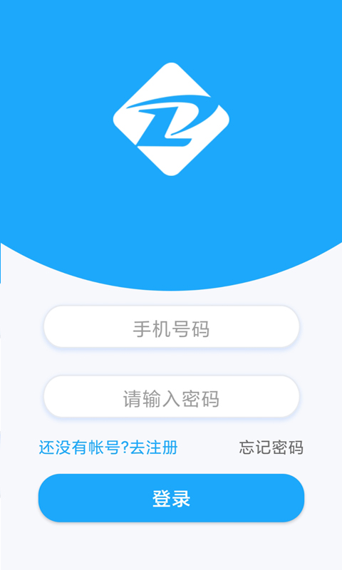 ����ҩʦ��׿��v2_26 ���°�