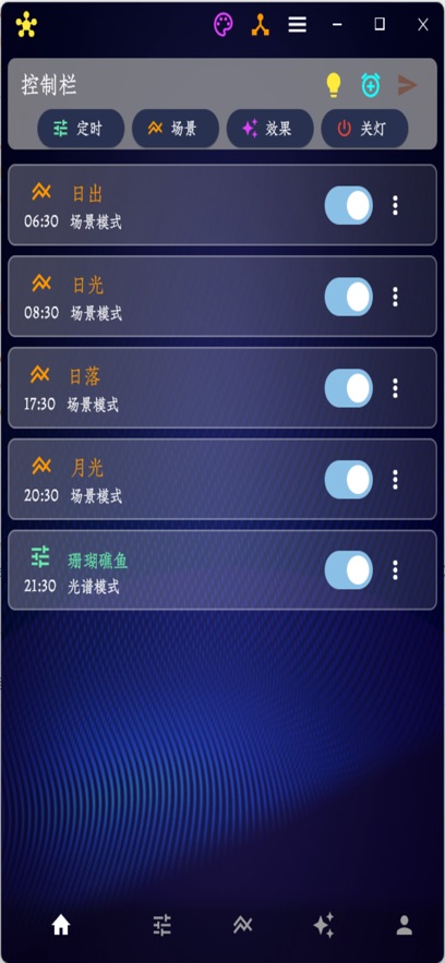 ����ʿ�����appv1.3.5 ���°�