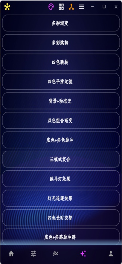 ����ʿ�����appv1.3.5 ���°�