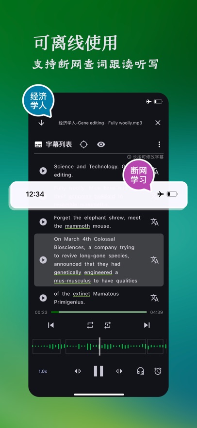 Сŵ���app����v1.2.3 ��׿��