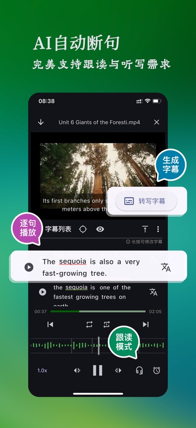 Сŵ���app����v1.2.3 ��׿��