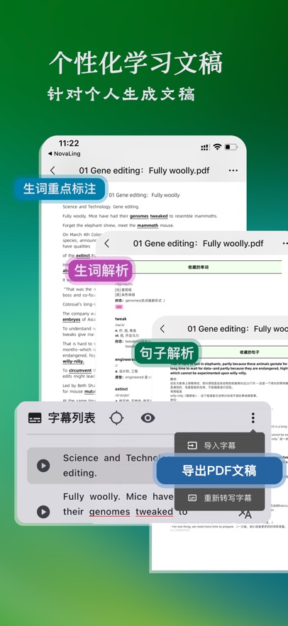 Сŵ���app����v1.2.3 ��׿��