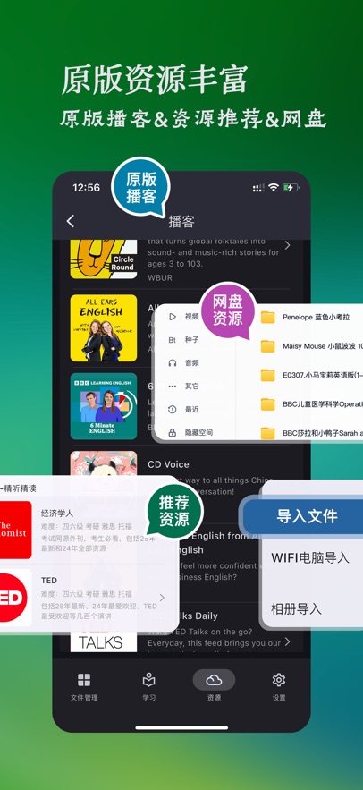 Сŵ���app����v1.2.3 ��׿��
