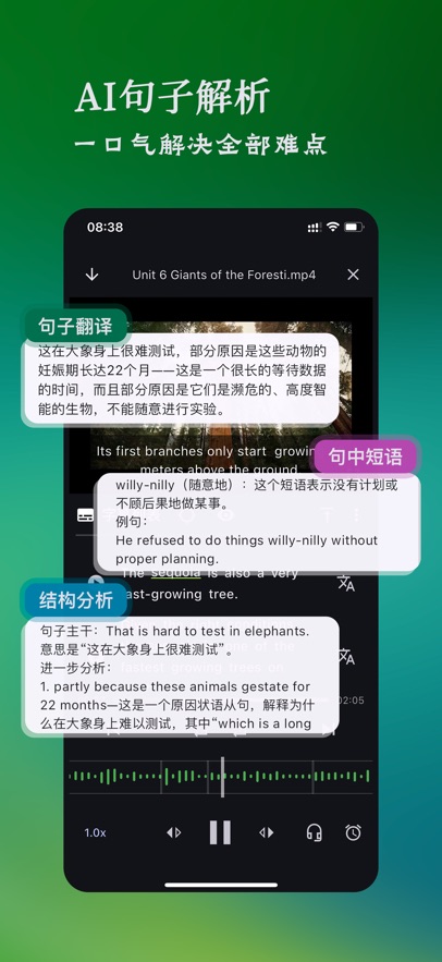 Сŵ���app����v1.2.3 ��׿��
