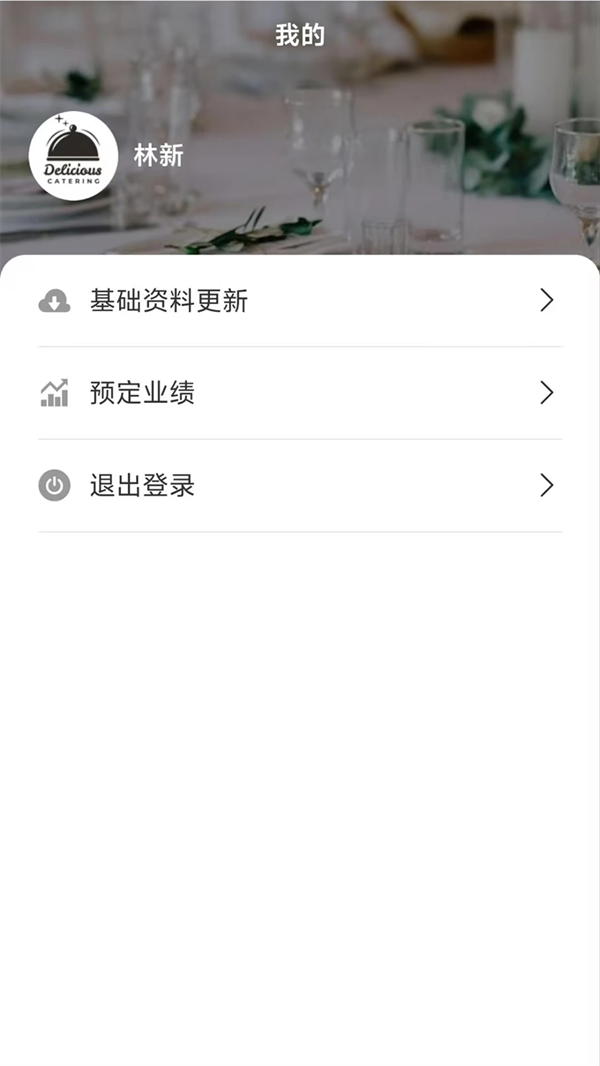 ���ƻ㰲׿����v1.0.41 ���°�