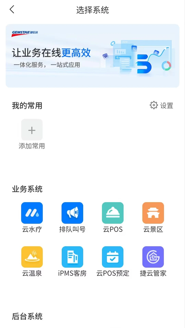 ���ƻ㰲׿����v1.0.41 ���°�