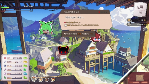 �������ɼƻ������v0.8.1 ���°�