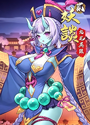 ��̸2��β���ŵ��԰�v1.0.117 �ٷ���