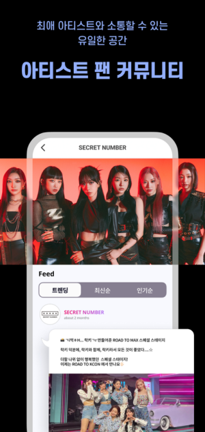 mnetplus(ȫ���)v3.52.0 ��Ѱ�
