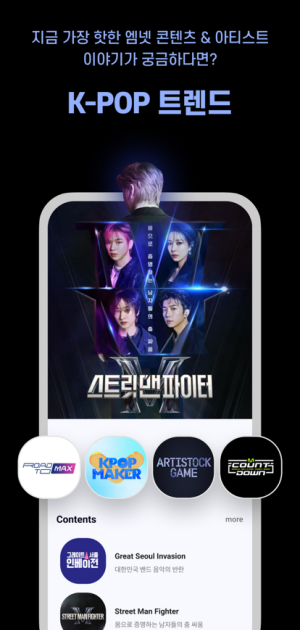 mnetplus(ȫ���)v3.52.0 ��Ѱ�