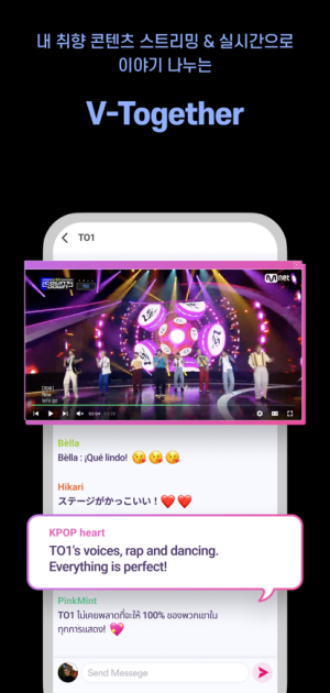 mnetplus(ȫ���)v3.52.0 ��Ѱ�