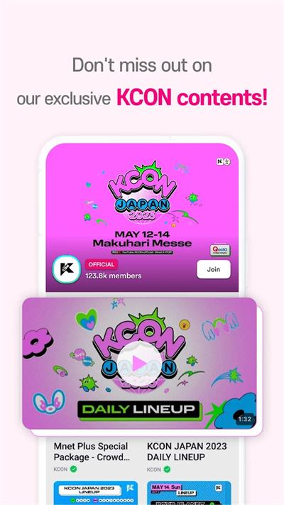 MnetPlus.worldv3.52.0 ��׿��