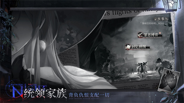 ҹĻ֮��������v1.0.41 ��׿��