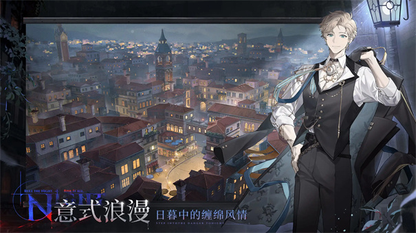 ҹĻ֮��������v1.0.41 ��׿��